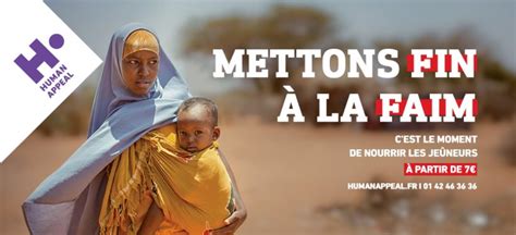 human appeal mise en garde.